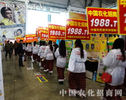 2015��ӱ�ֲ����(hu��)�����r(n��ng)���(du��)���ǰ���