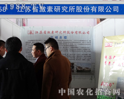 �о�������2015�ӱ�ֲ����(hu��)