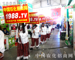 ��2015����ֲ����(hu��)���r(n��ng)�����̾W(w��ng)Ը���c������(chu��ng)�x�ͣ�