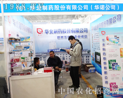 2015��ӱ�ֲ����(hu��)���A����ˎ�����������^��