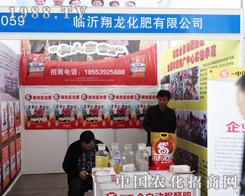 �R�����������Ԅ�(chu��ng)��վ��(w��n)2015�ӱ�ֲ����(hu��)