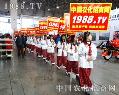 1988�r���W��2015�����ֲ�����ϻ���ȫ�_