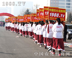 �r�����̾W��2015�ӱ�ֲ��չ����һƬ�t��