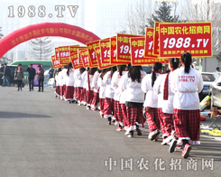 �r�����̾W���҅��ӵ�27�úӱ�ֲ����