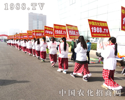 ��27�Ü���ֲ�������r�����̾W�������