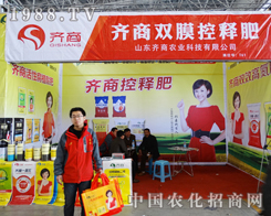 �R���pĤ��2015�ӱ�ֲ����(hu��)������ϲ����