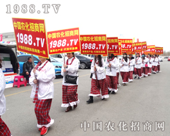 1988�r(n��ng)���W(w��ng)��2015��ӱ�ֲ����(hu��)�����P(y��ng)�ķ�