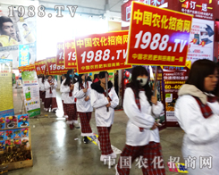 �r(n��ng)�����̾W(w��ng)һ��2015�ӱ�ֲ�����ו�(hu��)�Ј�(ji��n)�ֲ�и