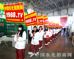 �r(n��ng)�����̾W(w��ng)2015�ӱ�ֲ���p����ҫ�۵���