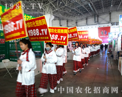 2015��27�úӱ�ֲ�����r(n��ng)�����̾W(w��ng)ȫ���Ը�