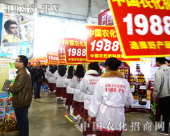 ��27�Ü���ֲ����(hu��)�r(n��ng)���˴�Ź��