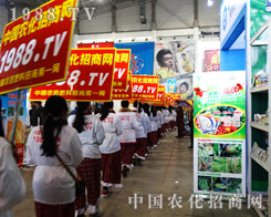 �ڵ�27�úӱ�ֲ����(hu��)���r(n��ng)���W(w��ng)�đ�(zh��n)ʿ�����I(y��)