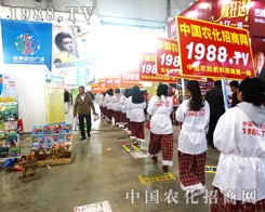 ��2015����ֲ���p����(hu��)���˂���ӛ1988.tv