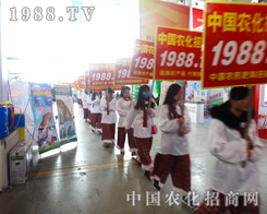 2015�ӱ�ֲ���p����(hu��)�����@�r(n��ng)���ˈF(tu��n)�Y(ji��)�f(xi��)���ĈF(tu��n)�(du��)����