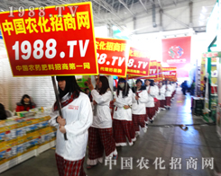 2015����ֲ����(hu��)�ϲ�η��(y��n)�����������y���r(n��ng)����