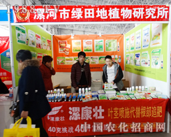 ����оG���ֲ���о�������2015�ӱ�ֲ����(hu��)