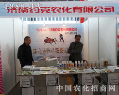 2015�ӱ�ֲ����(hu��)�ϼs���r(n��ng)���W���l(f��)��