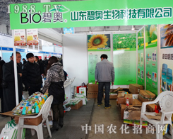 �̊W�������M(j��n)2015�ӱ�ֲ����(hu��)