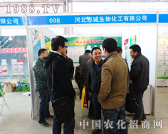 ־�\���ﻯ����2015�ӱ�ֲ���p����(hu��)�������