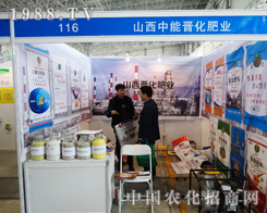 ���ܕx���ʘI(y��)����2015����ֲ�����ו�(hu��)