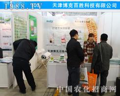 ���˰لٞ��27�Ü���ֲ�����������