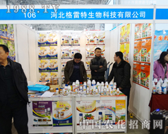 �����؂��(zh��n)2015��27�úӱ�ֲ����