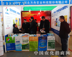 �����r(n��ng)�I(y��)���(zh��n)2015����ֲ��չ