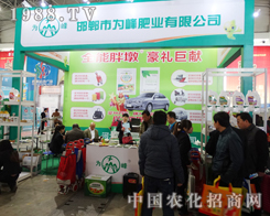 ���ʘI(y��)��2015�ӱ�ֲ�����c��ͬ��