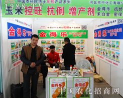 �ӱ�����������2015��ӱ�ֲ����