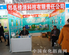 �GԴ�Ƽ���2015�ӱ�ֲ����