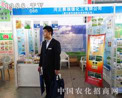 �ӱ�ِ��»������ӵڶ�ʮ�ߌÜ���ֲ����