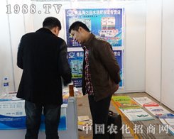 ���u��֮�{(l��n)ˮ�ܷʂ��(zh��n)2015��27�úӱ�ֲ����(hu��)