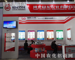 �����r(n��ng)����2015��ӱ�ֲ����(hu��)���\(ch��ng)���h(yu��n)!