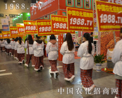 2015���ݴ����r(n��ng)�Yչ�F(xi��n)����Ⱥ��1988�r(n��ng)���W(w��ng)���g��