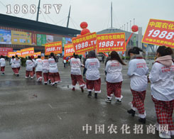 1988.TV��2015���ݷ����p����(hu��)���W���ǈ�(ch��ng)