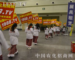 2015�����ݷ��ϕ�(hu��)�ϳ�M�������r(n��ng)����