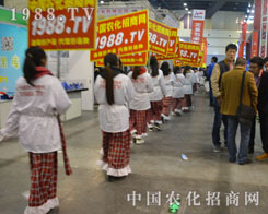 ��12����ԭ���ϕ������r(n��ng)���˟����ƻ�