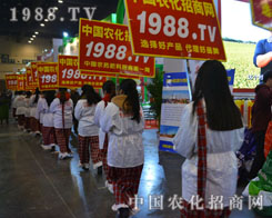 1988.TV�F(tu��n)���2015���ݴ����r(n��ng)�Yչ�Ϙ�����(bi��o)�U