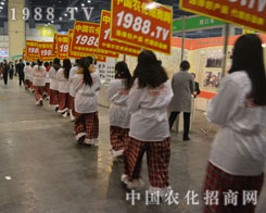 ��2015���ݷ��ϕ����r(n��ng)�����̵đ�(zh��n)ʿ����M���ɄźͳԿ��̈́ڵ�����