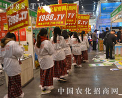 �r(n��ng)�����̾W(w��ng)��2015���ݷ��ϕ�������