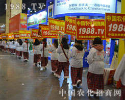 �r(n��ng)�����̾W(w��ng)��2015���ݷ��Ͻ��ו����Գ��M�е���