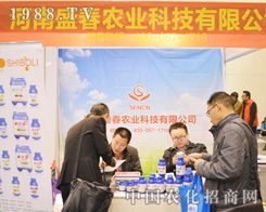 ʢ���r(n��ng)�I(y��)��2015��ԭ���ϕ����F(xi��n)ͻ��