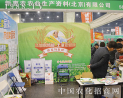 �»��r(n��ng)��2015����ԭ���ϕ��ܵ��˱��^����ɫ