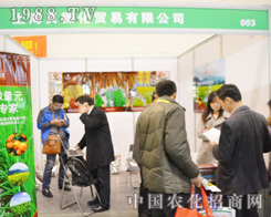 �Ϻ�ؐ������2015��ԭ���ϕ�(hu��)�@�úõĿڱ�