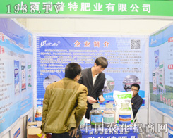 ɽ�������طʘI(y��)�ڷe�O���(zh��n)2015��ԭ���ϕ�(hu��)