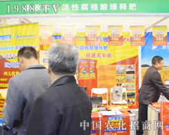 2015��ԭ���ϕ�(hu��)���S�ռ���(ji��)�ȴ���