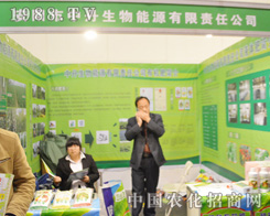 ������е�������2015��ԭ���ϕ�(hu��)�Ͼo�ӵؚ�