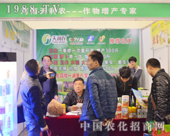 ���������r(n��ng)�ڷe�O���(zh��n)2015��ԭ���ϕ�(hu��)