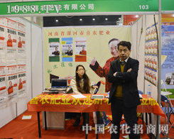 ����ʡ�����ϲ�r(n��ng)�ʘI(y��)���޹�˾����(zh��n)2015����ʡ�����r(n��ng)�Y��(hu��)