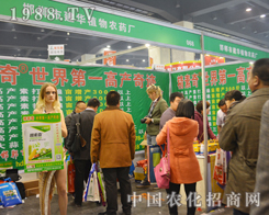 ���Aֲ���r(n��ng)ˎ�S������Ʒ����2015���ݷ����p����